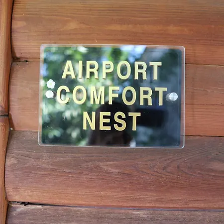 Airport Comfort Nest منزل للإقامة *